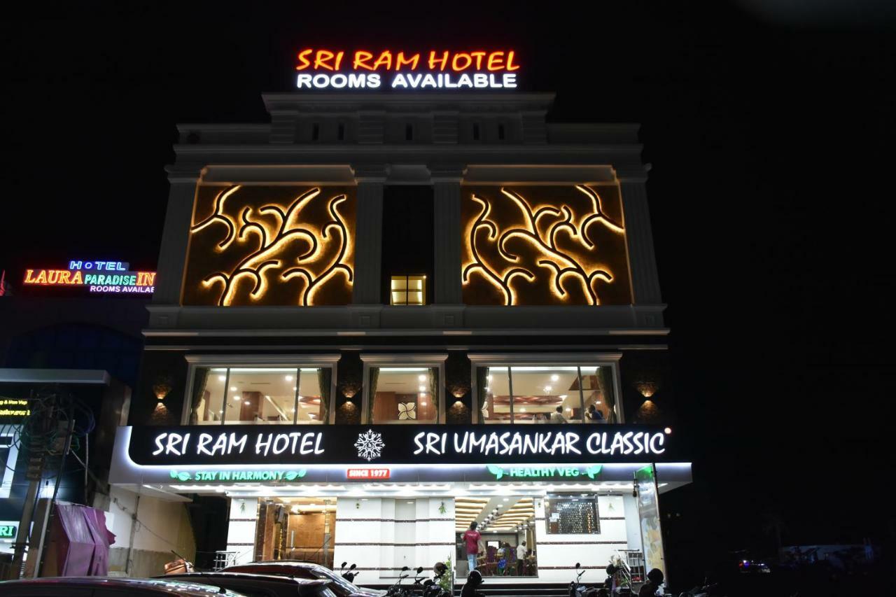 Sri Ram Hotel Тирунелвели Екстериор снимка